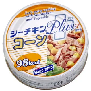 (2罐80粒超值組)日本HOTAPA-貝殼粉弱鹼性柔順護衣去污消臭衣物清潔錠40粒/ 歷史價格詳細信息