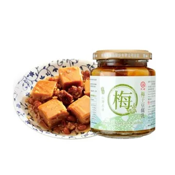 【江記】麻油辣腐乳750g 歷史價格詳細信息