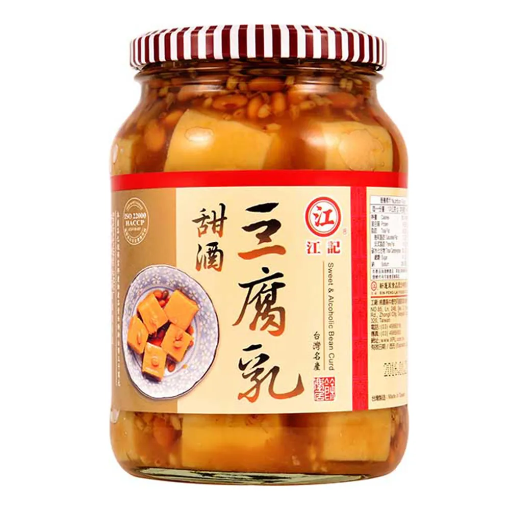 《江記》甜酒豆腐乳(200g) 歷史價格詳細信息