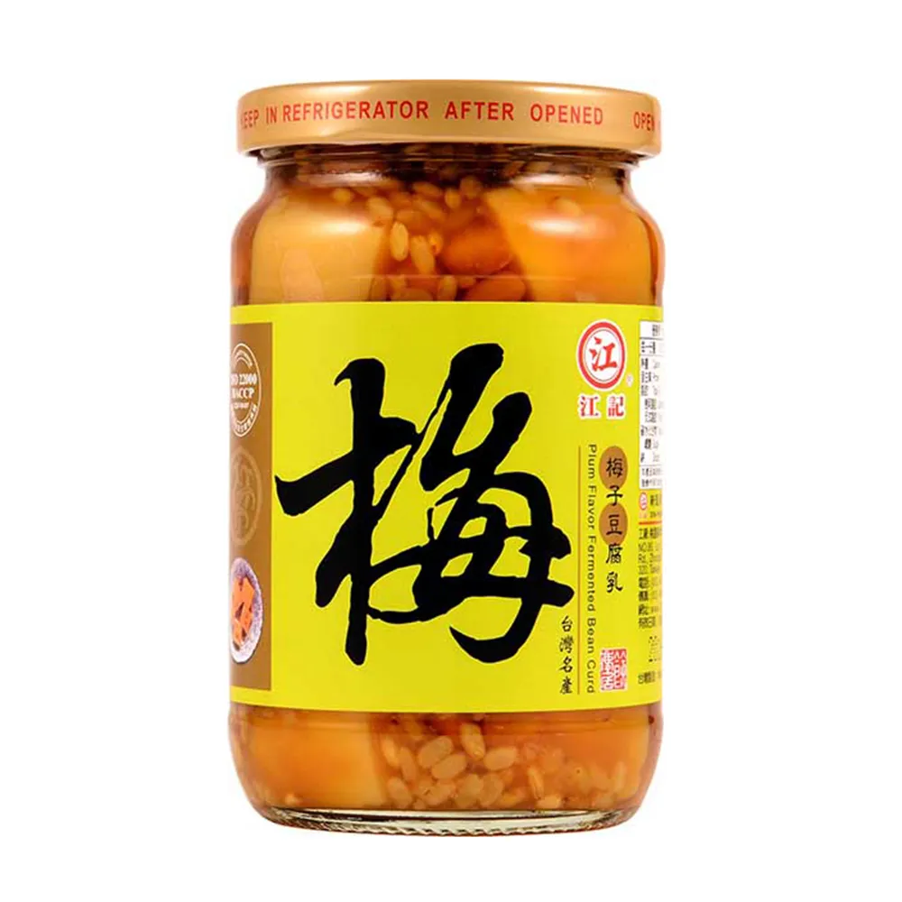 【江記】麻油辣腐乳750g 歷史價格詳細信息