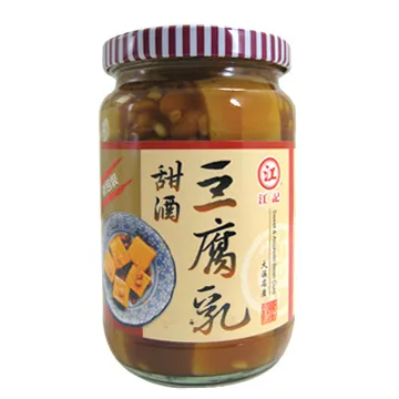 【江記】麻油辣腐乳750g 歷史價格詳細信息