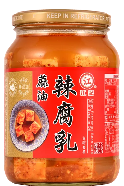 【江記】麻油辣腐乳750g 歷史價格詳細信息