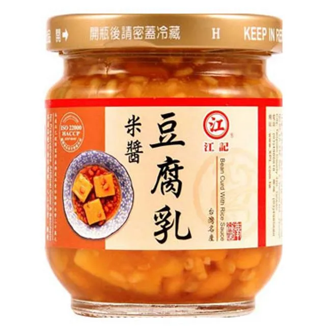 《江記》米醬豆腐乳(200g)x3 歷史價格詳細信息