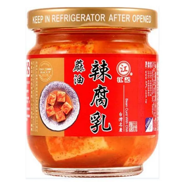 【江記】麻油辣腐乳750g 歷史價格詳細信息