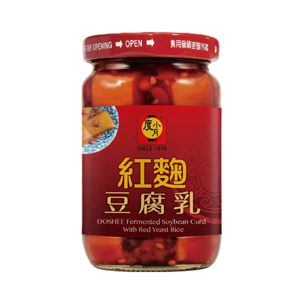 黃豆粉【非基改】「細」600g ????保證• 純????（熟的·無糖）《又稱；豆中之王》【元發健康磨粉，堅果】 歷史價格詳細信息