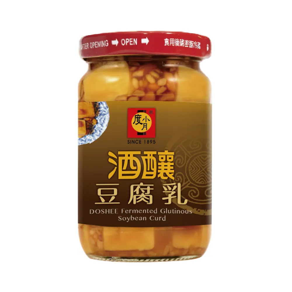 酒月酒《編輯是魔法少年》人物卡。YY的劣跡《我準是在地獄 01》海報【限定版】電繡御守。首刷 小說。三日月 漫博 歷史價格詳細信息