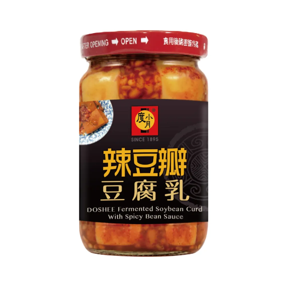 §小豆芽§ 黃色小鴨 GT-83060 痱子粉盒+粉撲 歷史價格詳細信息