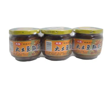 大茂大土豆麵筋 170gx3罐  【大潤發】 歷史價格詳細信息