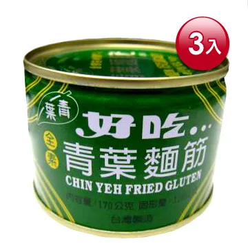 青葉 大辣味肉醬 150gx3入 使用台灣原產豬肉  現貨 蝦皮直送 歷史價格詳細信息