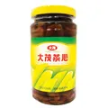 大茂 玻璃罐裝系列 大土豆王/大菜心  現貨 蝦皮直送 歷史價格詳細信息