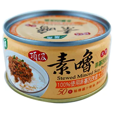 青葉嚕肉飯料150g x3罐/組【愛買】 歷史價格詳細信息