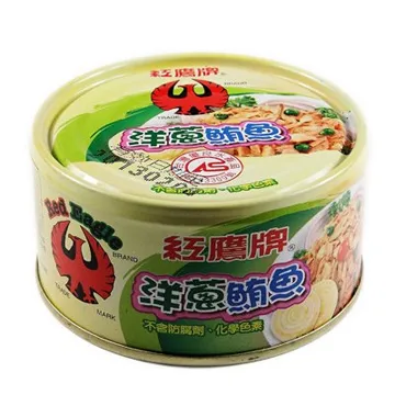 紅鷹牌 洋蔥鮪魚(170G/3入)【愛買】 歷史價格詳細信息