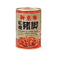 紅燒豬腳 罐頭 425g【箱購賣場】【新東陽官方直營旗艦店】 豬腳 罐頭 即食 罐頭食品 紅燒豬腳 新東陽罐頭 防疫 歷史價格詳細信息