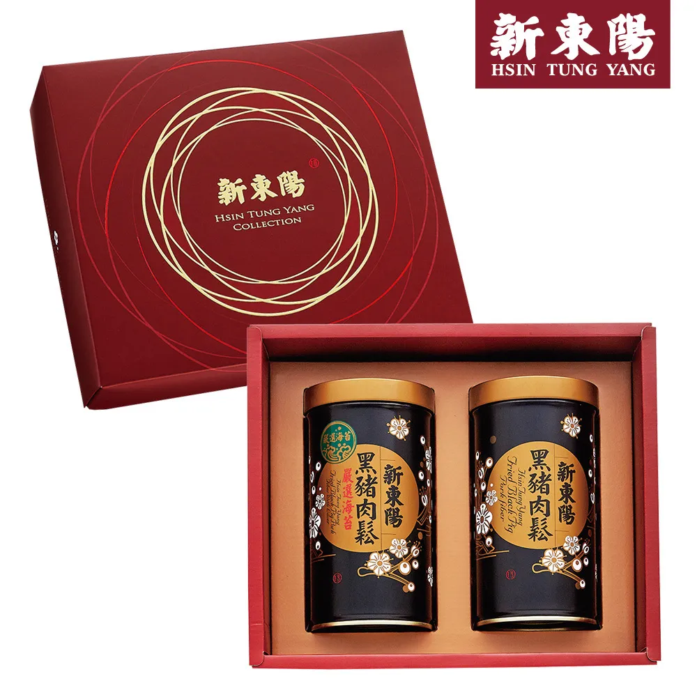 新東陽禮盒 典雅尊貴禮盒2號【現貨】【新東陽官方直營旗艦店】 禮盒 肉鬆禮盒 伴手禮 肉鬆 新東陽伴手禮 禮盒 中秋禮盒 歷史價格詳細信息