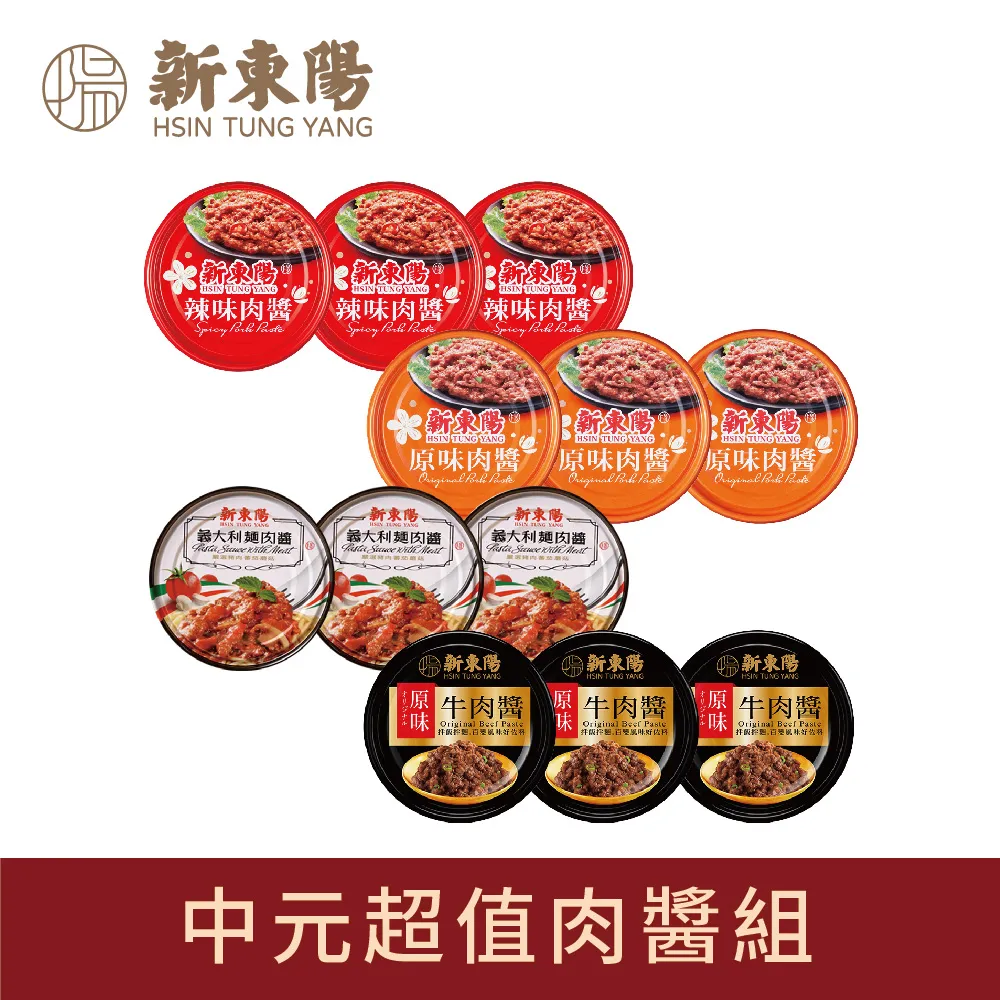 中陽 元青花花鳥梅瓶手繪仿古老貨瓷器 古董裝飾 古玩家居擺件收藏 歷史價格詳細信息