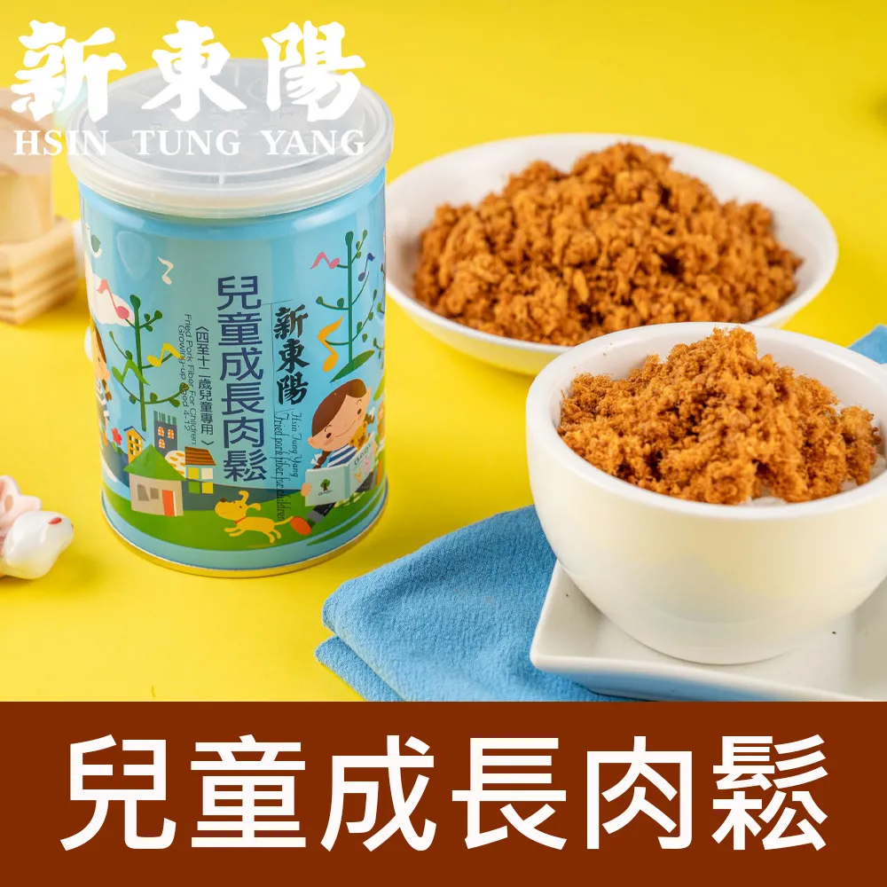 【新款】東成數顯可調溫熱風槍手持式汽車貼膜烤槍熱縮槍吹風機烘槍縮膜塑 歷史價格詳細信息