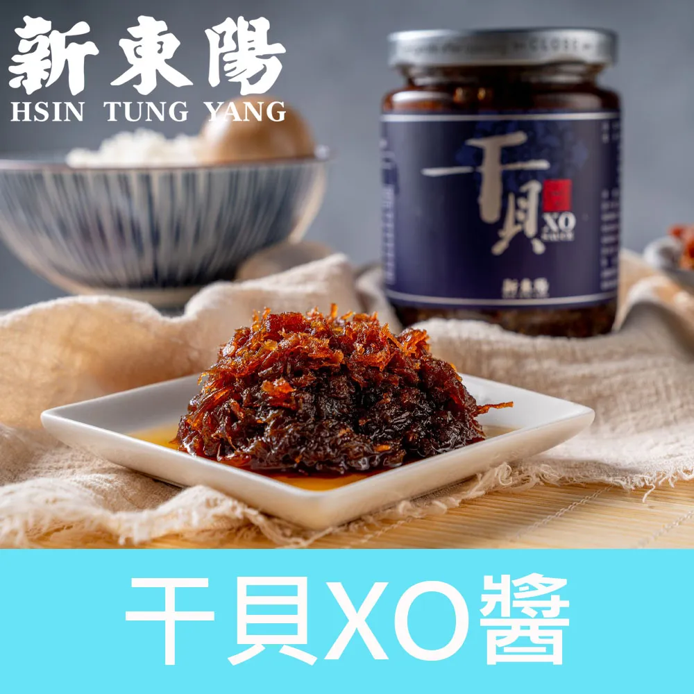 東干人的習俗禮儀與信仰 丁宏 9787566013378 臺灣高教簡體書 歷史價格詳細信息