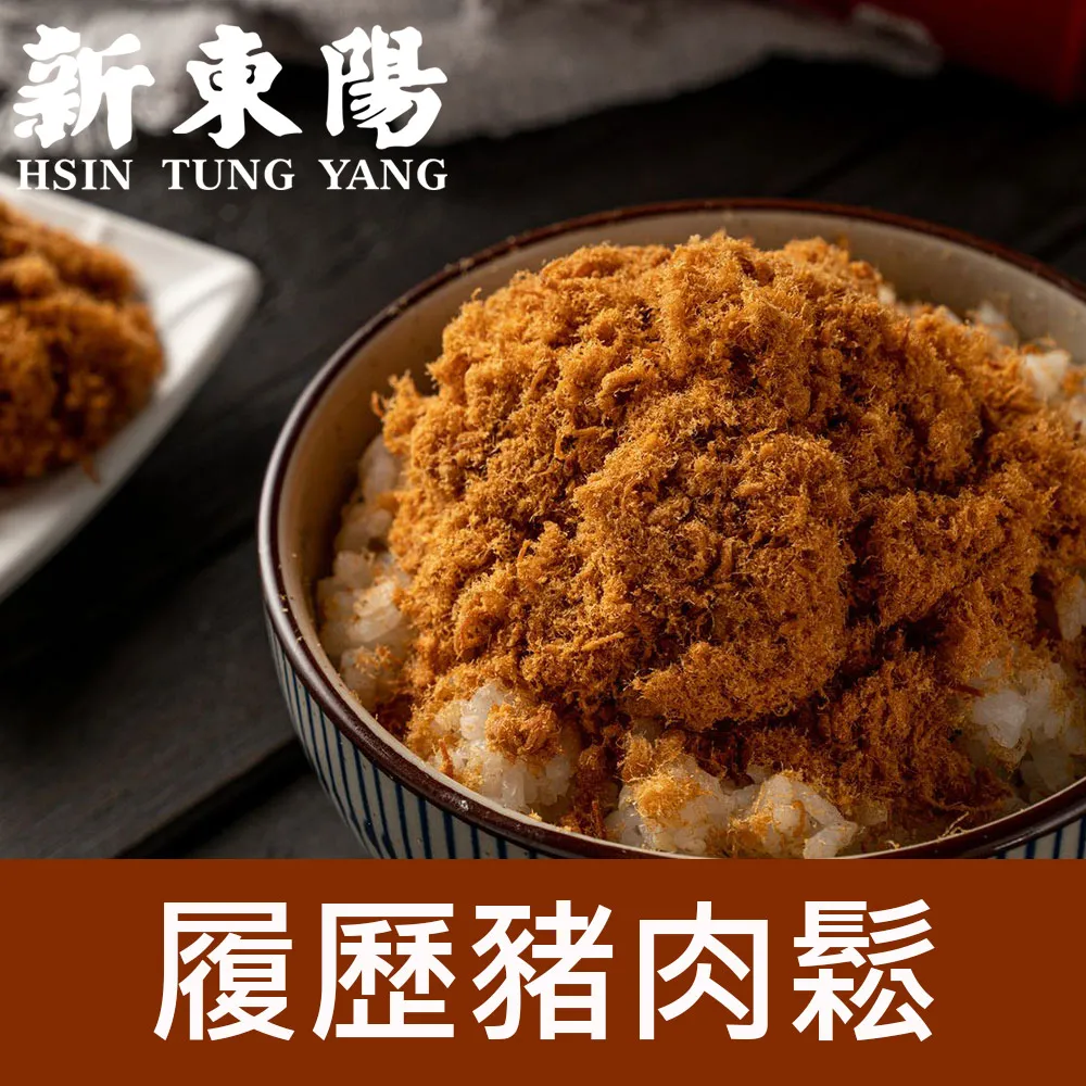 新東陽豬肉鬆(履歷) 200g【大潤發】 歷史價格詳細信息