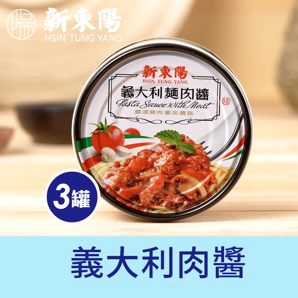 新義大利設計展2.0展覽專輯 [附光碟] 歷史價格詳細信息