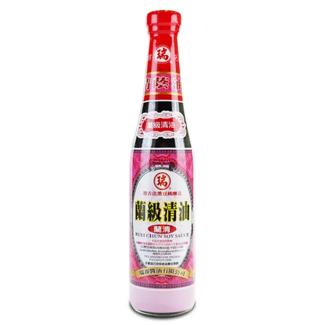 瑞春蘭級清油 420ml 歷史價格詳細信息