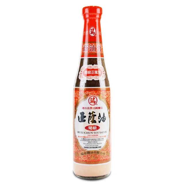 瑞春菊級精裝(單組) 歷史價格詳細信息