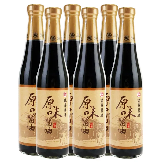 瑞春原味醬油 420ml 歷史價格詳細信息