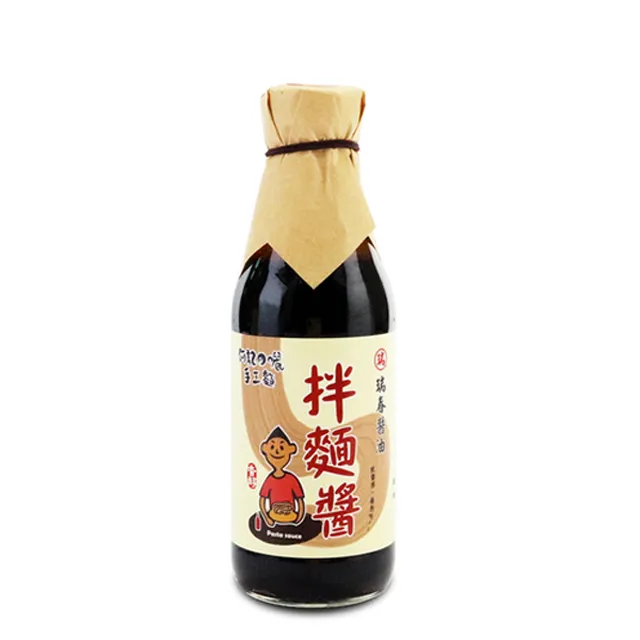 瑞春拌麵醬250ml 歷史價格詳細信息