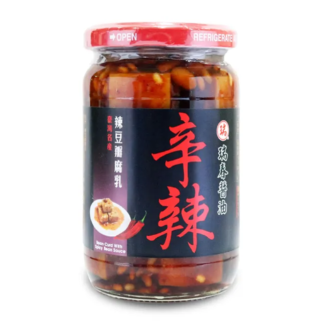 瑞春豆豉辣椒 330g 歷史價格詳細信息