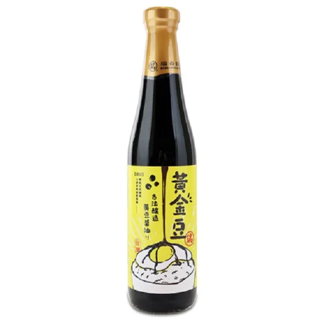 瑞春豆豉辣椒 330g 歷史價格詳細信息