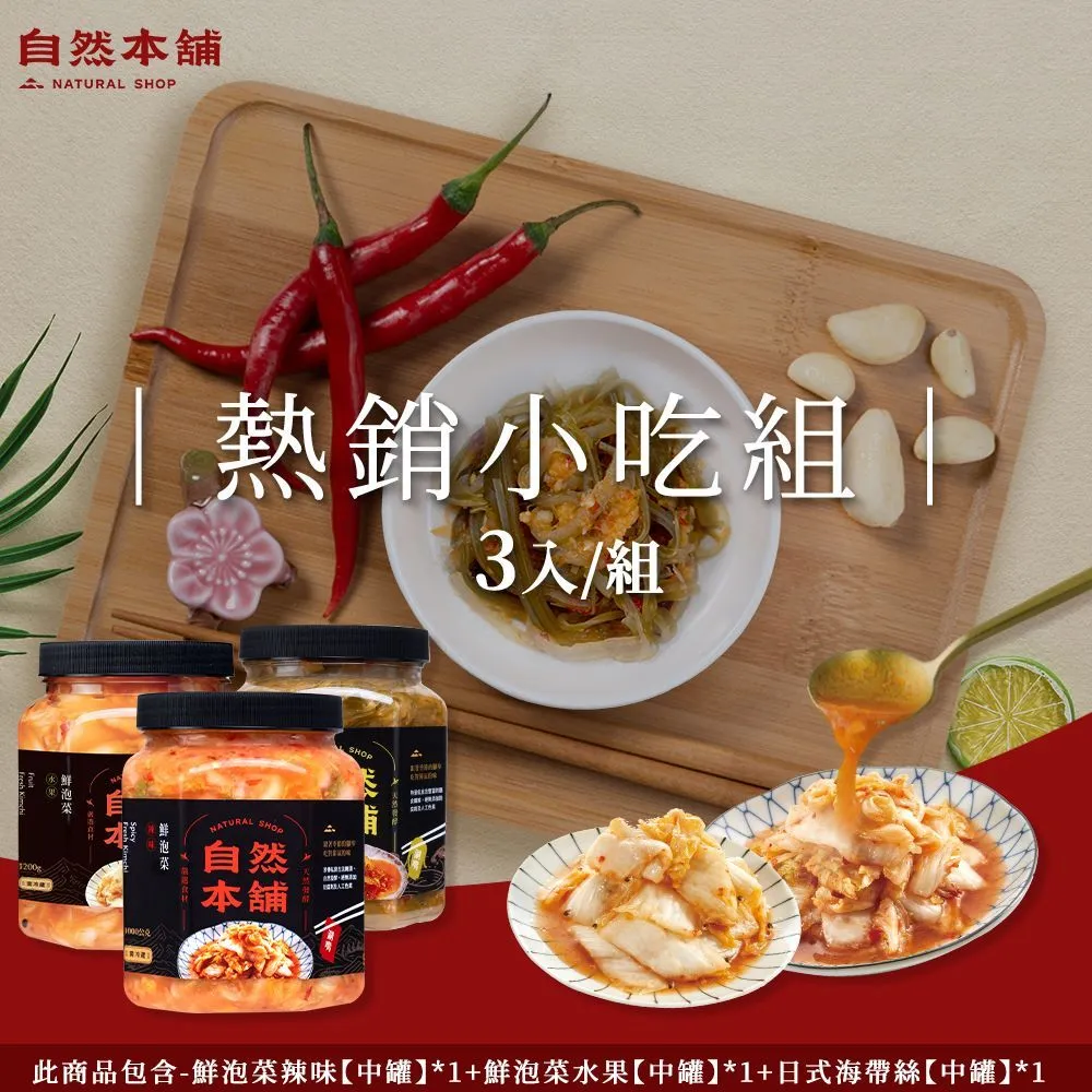 日式海草帶蓋收納盒藤編筐草編收納籃民宿衣服內衣整理筐儲物籃子*爆款 歷史價格詳細信息