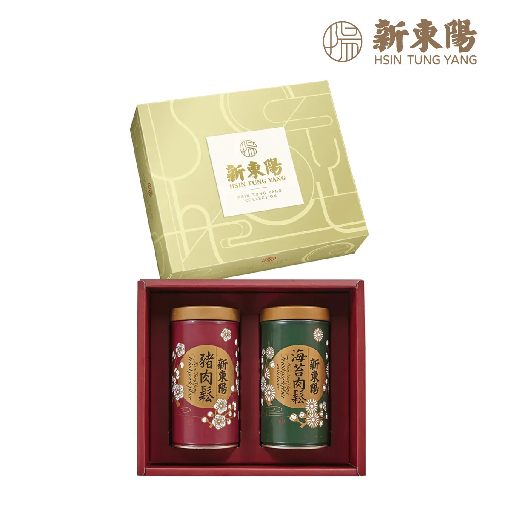 新東陽禮盒 典雅尊貴禮盒2號【現貨】【新東陽官方直營旗艦店】 禮盒 肉鬆禮盒 伴手禮 肉鬆 新東陽伴手禮 禮盒 中秋禮盒 歷史價格詳細信息