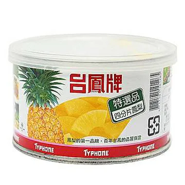 台鳳 鳳梨罐頭 3公斤 2入 W3225  COSCO代購 歷史價格詳細信息