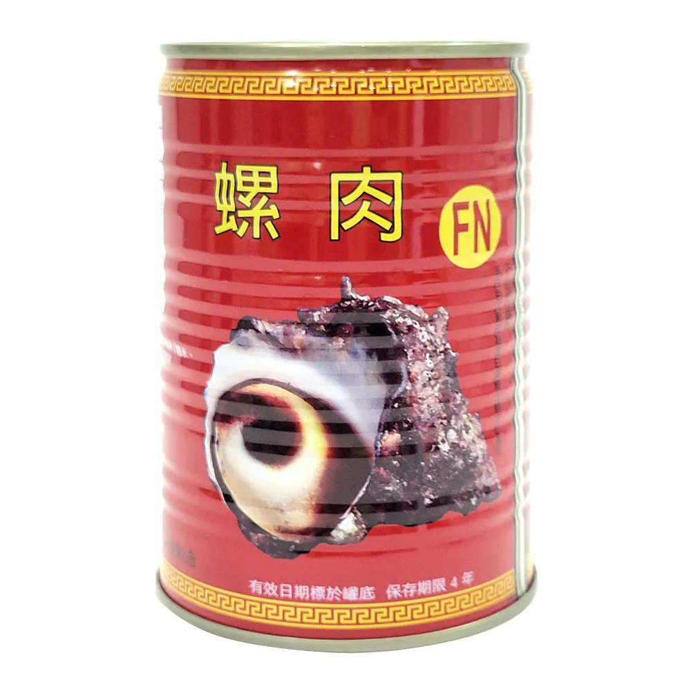 FN 40308 歐美日韓精美大理石紋髮夾 抓夾 包頭夾 清新藍綠vous aimer 現貨 歷史價格詳細信息