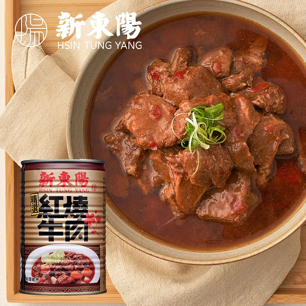 新東陽 紅燒牛肉 440g【家樂福】 歷史價格詳細信息