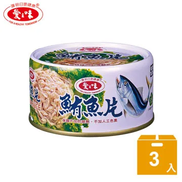 愛之味鮪魚片 185gx3罐/組  【大潤發】 歷史價格詳細信息