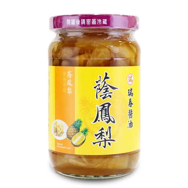 瑞春蔭鳳梨 350g 歷史價格詳細信息