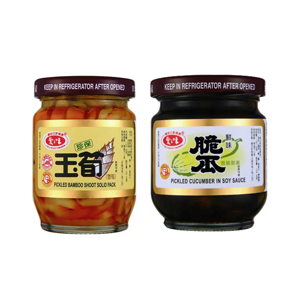 愛之味珍保玉筍+菜心+脆瓜 (3罐/組) 共9罐 歷史價格詳細信息