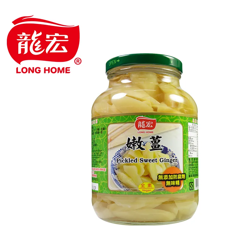 【龍宏】嫩薑 450g 歷史價格詳細信息
