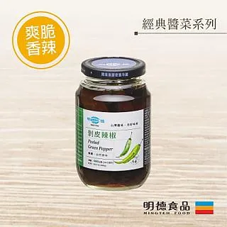明德 經典辣醬 台式辣豆瓣醬165g 歷史價格詳細信息
