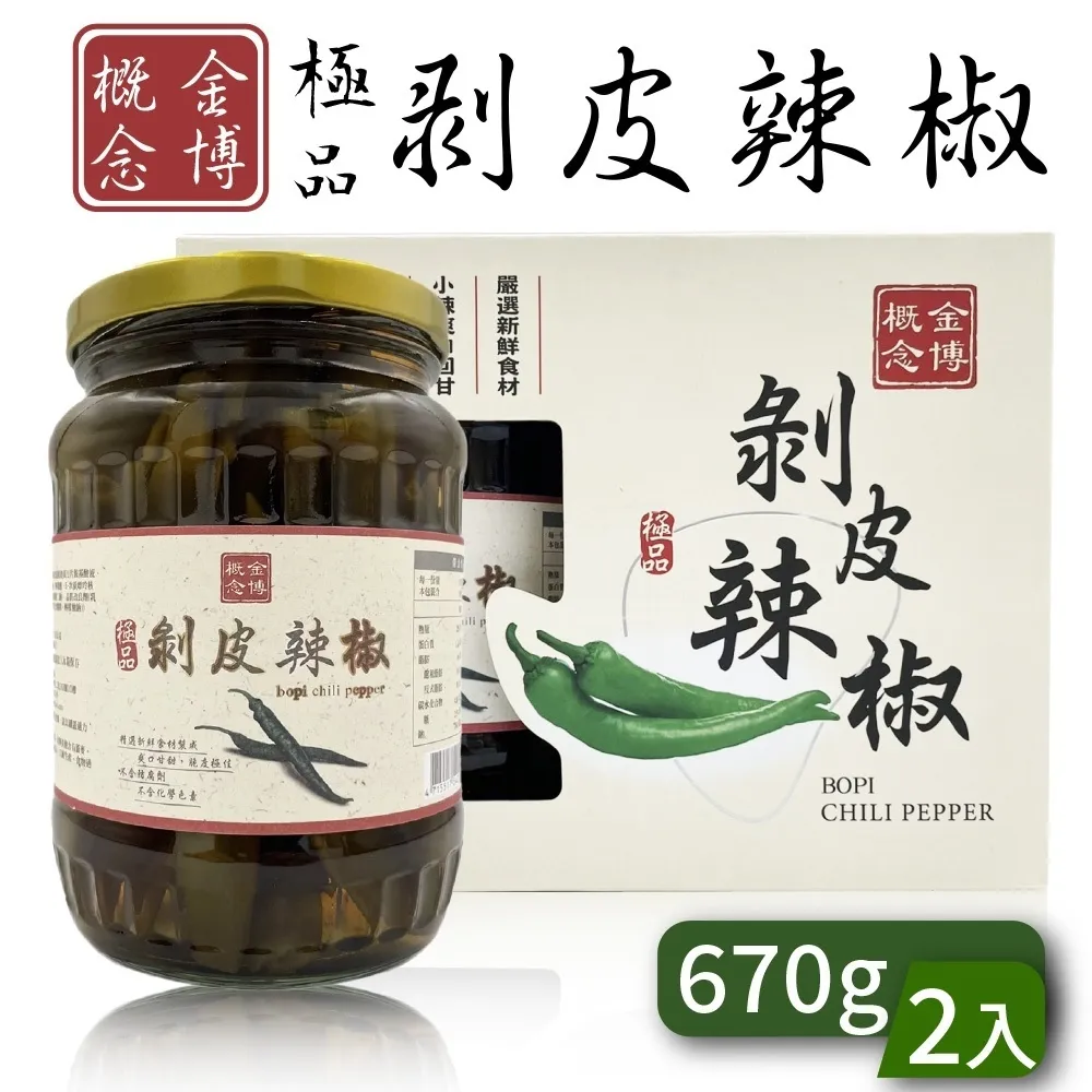 極品皮殼，印度莫臥爾王朝 阿克巴大帝時期（公1556-16101 歷史價格詳細信息