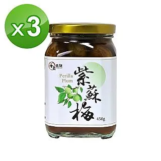 ！梅X谷溜谷溜 漢方烏梅汁 24瓶(350ml/瓶) 歷史價格詳細信息