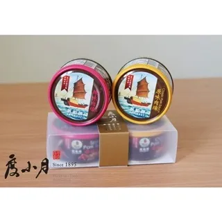 【度小月】肉燥輕巧盒 (香菇)2入 防疫期間不用搶(有效日期:2022.01.28) 歷史價格詳細信息