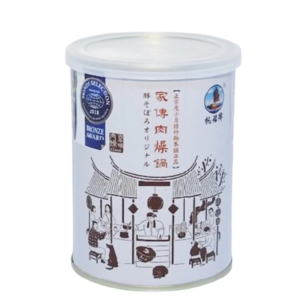 【度小月】肉燥輕巧盒 (香菇)2入 防疫期間不用搶(有效日期:2022.01.28) 歷史價格詳細信息
