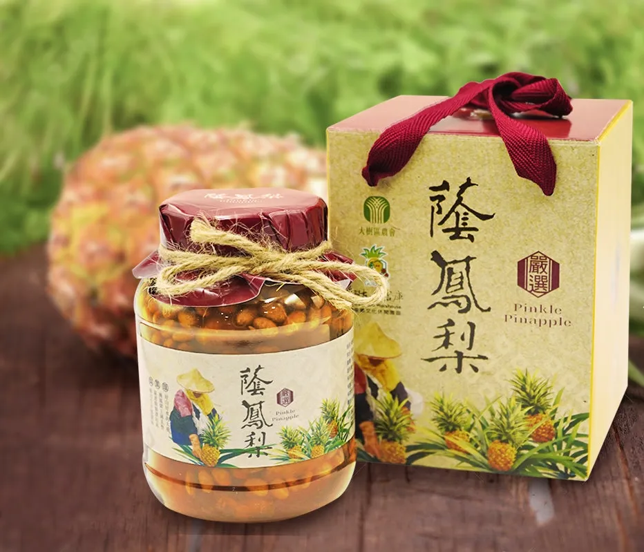 祖傳秘方 蔭鳳梨(750g/罐)共2罐 歷史價格詳細信息