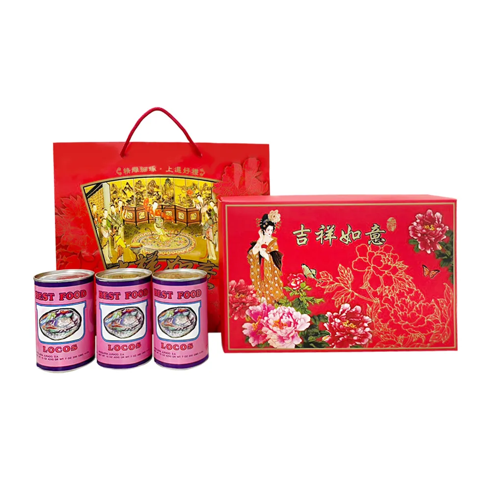 3盒裝思美客牙線兒童專用牙線棒寶寶嬰幼兒超細家庭裝非進口 歷史價格詳細信息