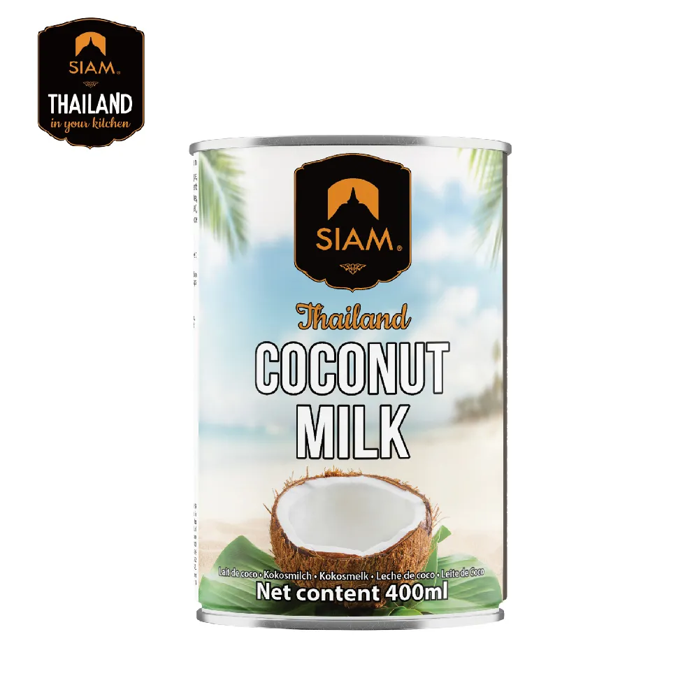 deSIAM暹羅泰式黃咖哩膏70g 歷史價格詳細信息