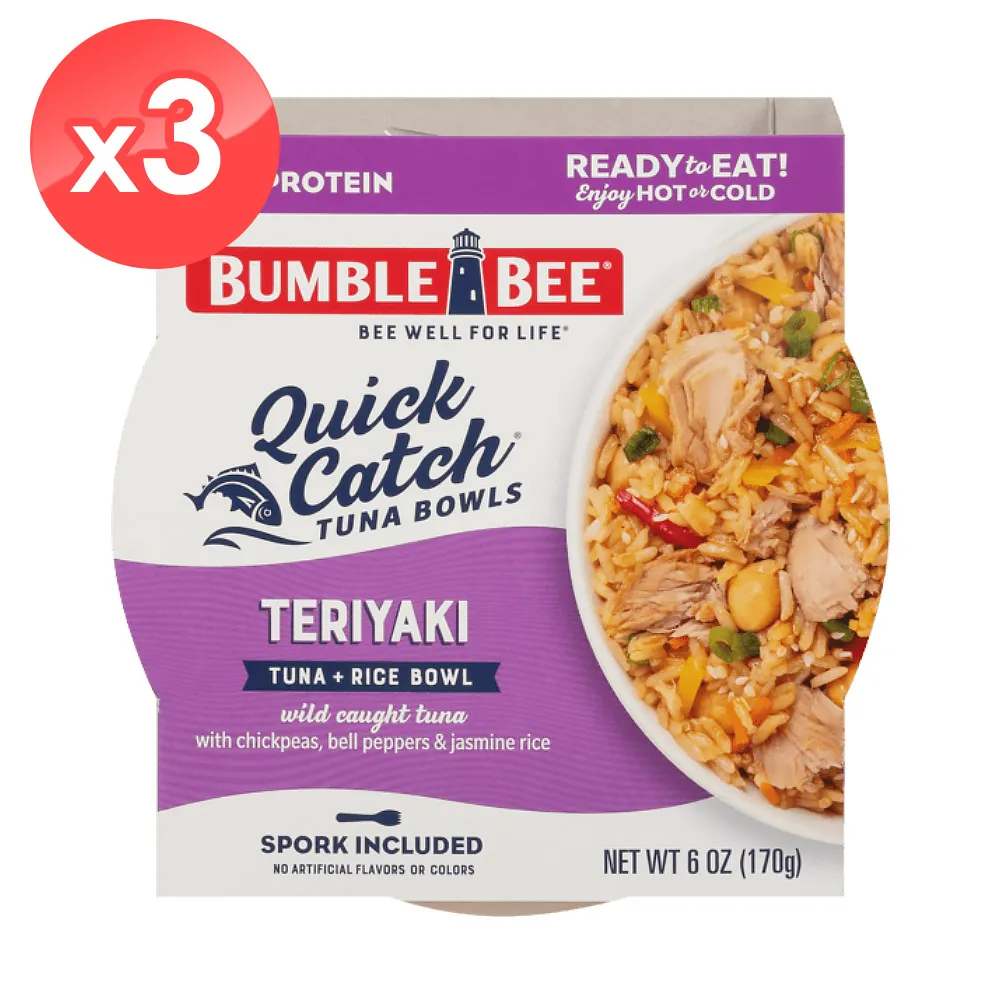 【Bumble Bee】鮪魚即食包4包組-黑胡椒檸檬X2包+泰式椒麻鮪魚X2包(71公克/包) /開封即食 歷史價格詳細信息