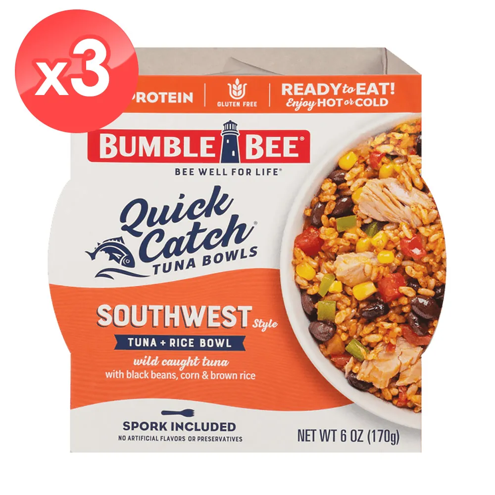 【Bumble Bee】鮪魚即食包4包組-黑胡椒檸檬X2包+泰式椒麻鮪魚X2包(71公克/包) /開封即食 歷史價格詳細信息