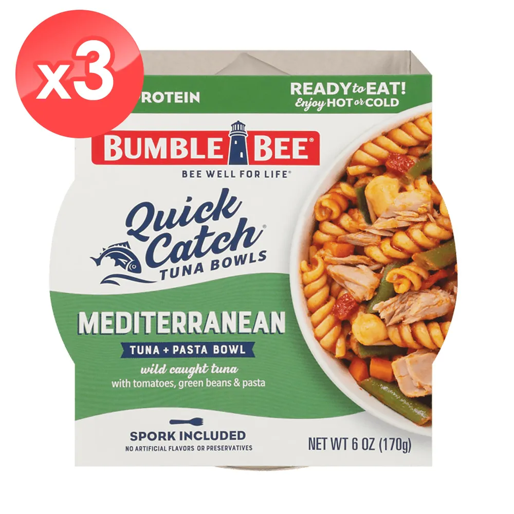 【Bumble Bee】鮪魚即食包4包組-黑胡椒檸檬X2包+泰式椒麻鮪魚X2包(71公克/包) /開封即食 歷史價格詳細信息