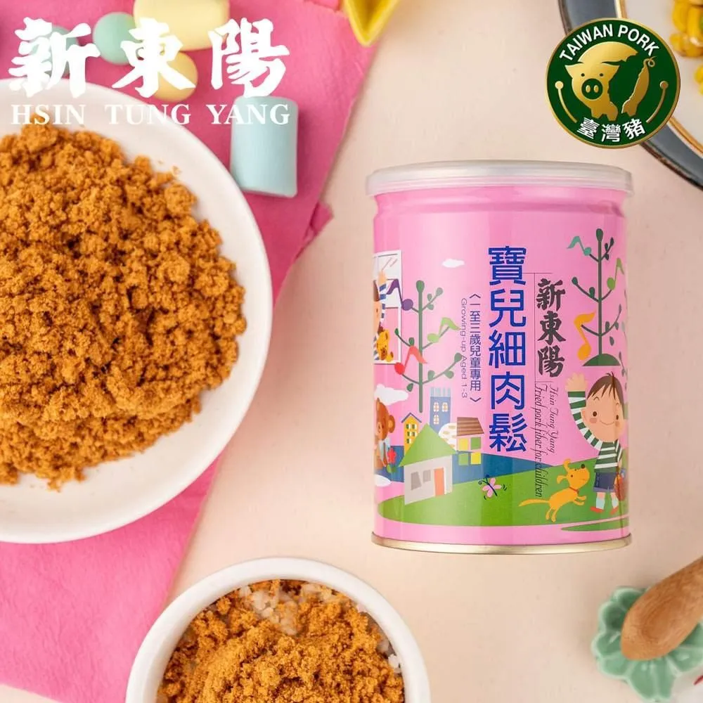 新東陽 寶寶健康純豬肉鬆120g 歷史價格詳細信息